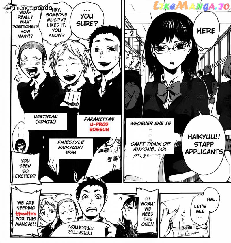 Haikyuu!!, Chapter 3 image 01